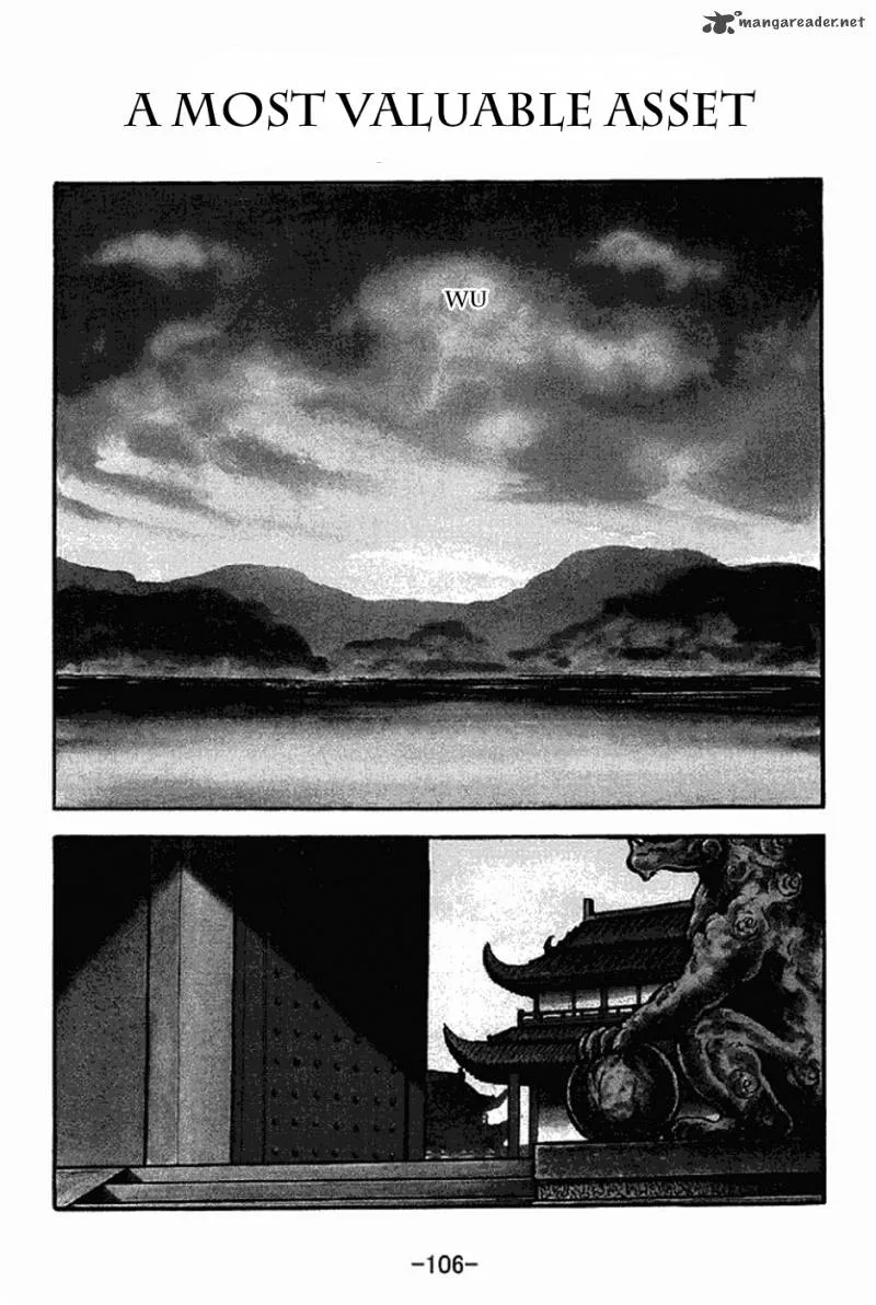 Sangokushi Chapter 206 page 1