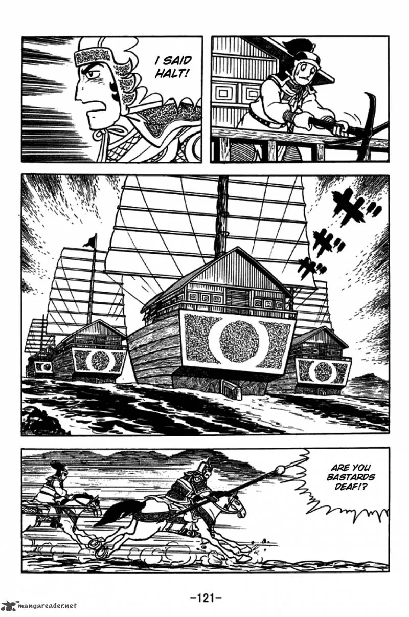 Sangokushi Chapter 206 page 16