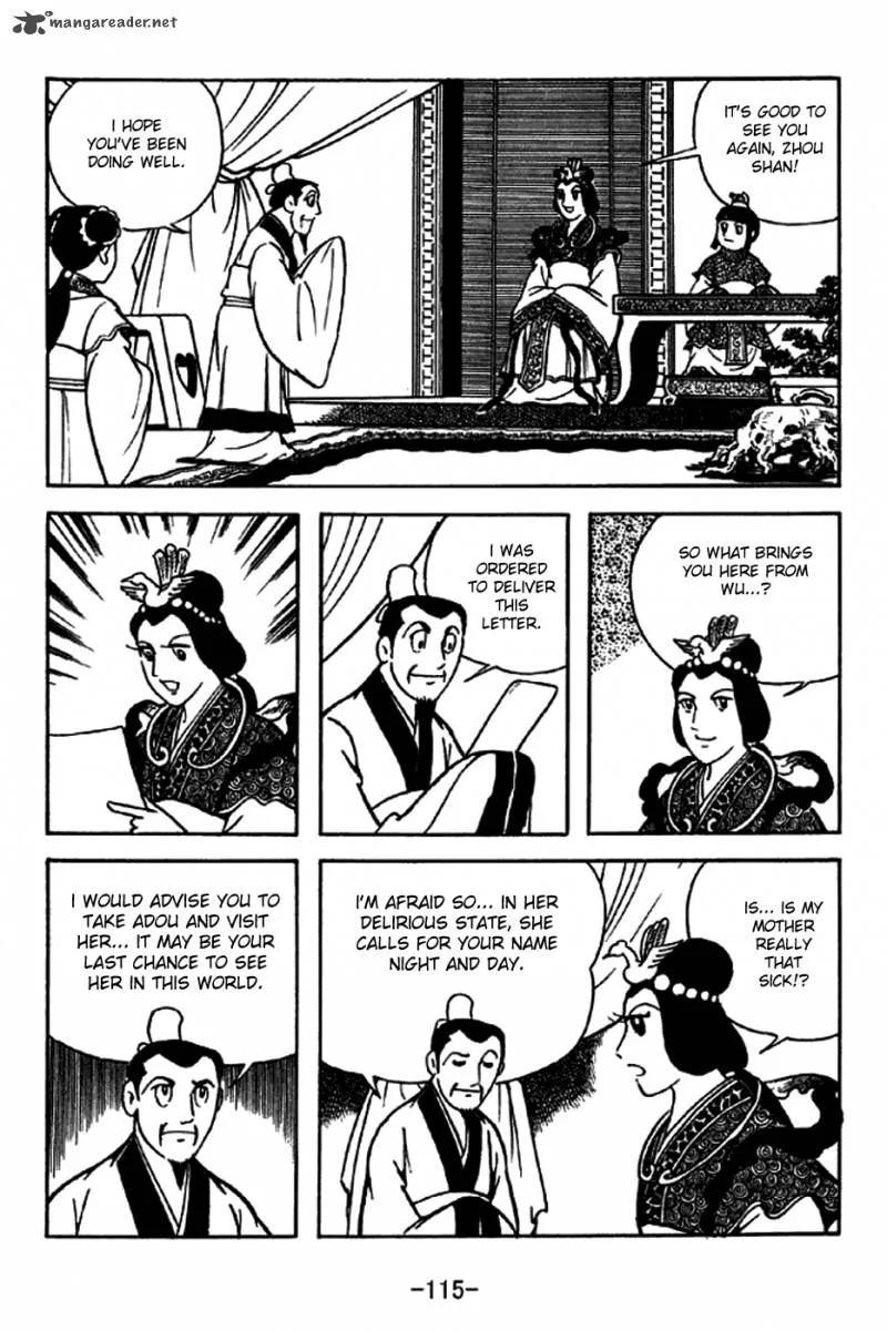 Sangokushi Chapter 206 page 10