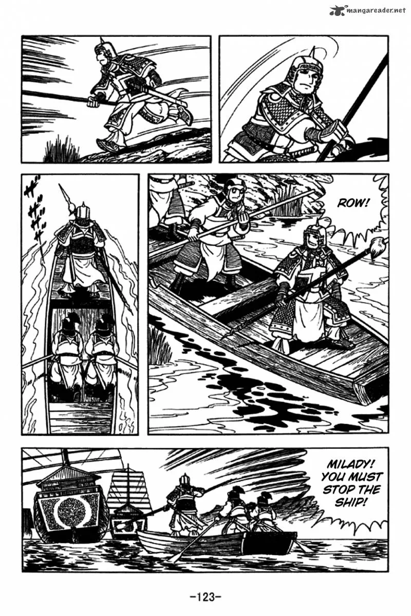 Sangokushi Chapter 206 page 18