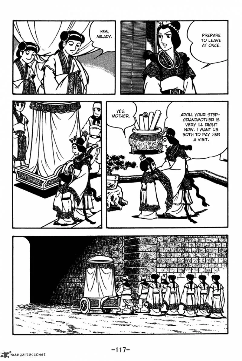 Sangokushi Chapter 206 page 12