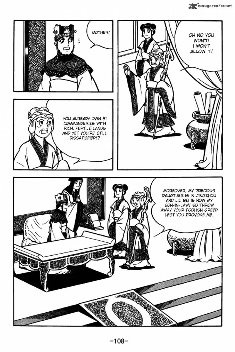Sangokushi Chapter 206 page 3