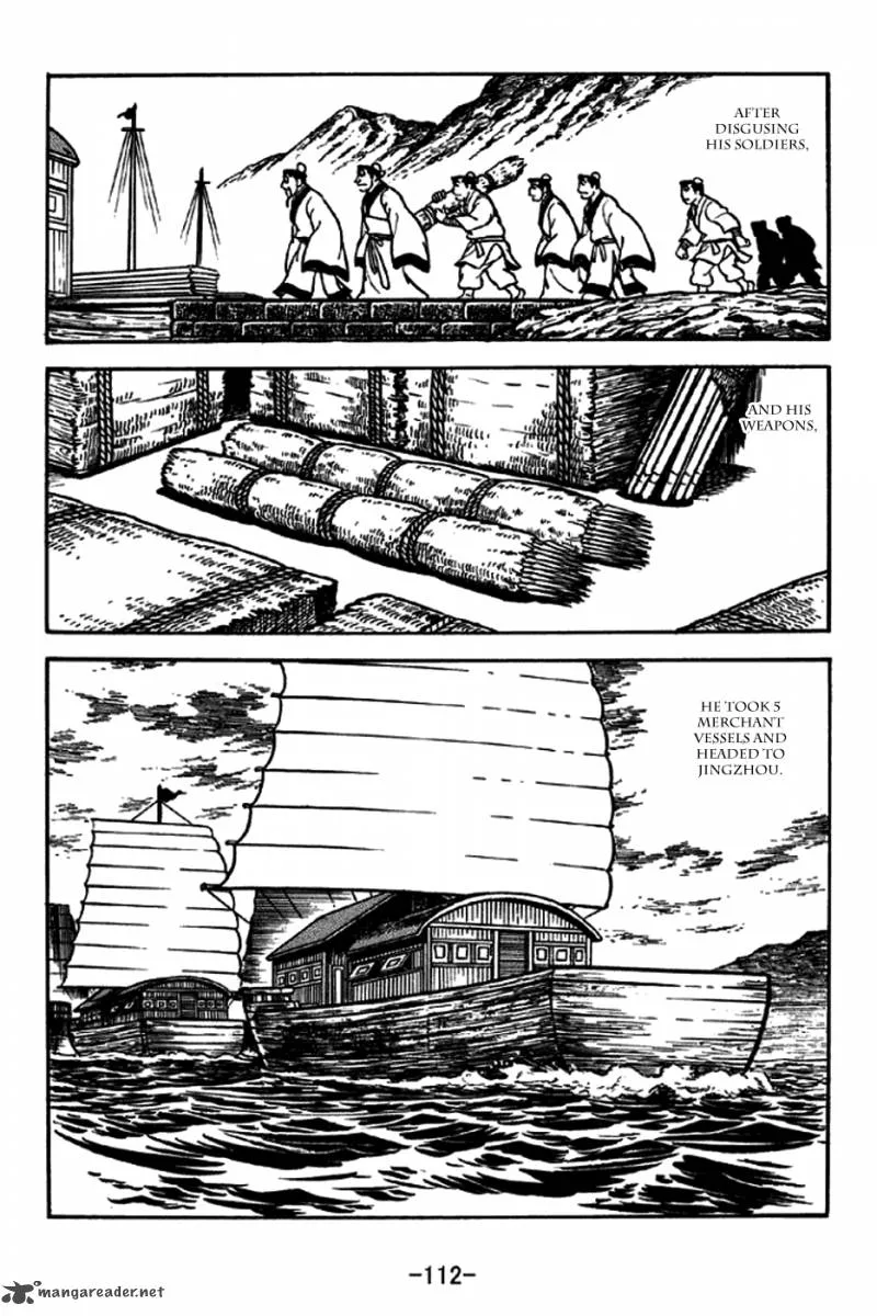 Sangokushi Chapter 206 page 7