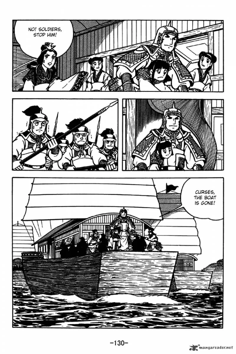 Sangokushi Chapter 206 page 25
