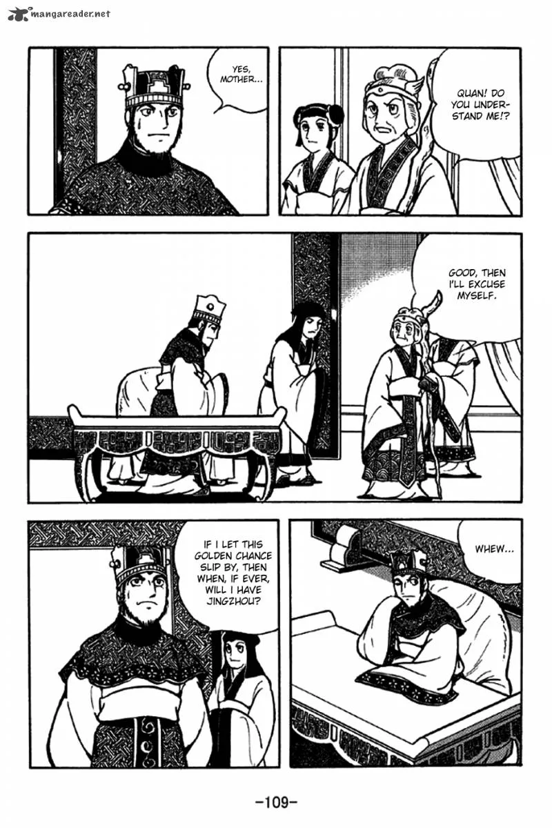 Sangokushi Chapter 206 page 4