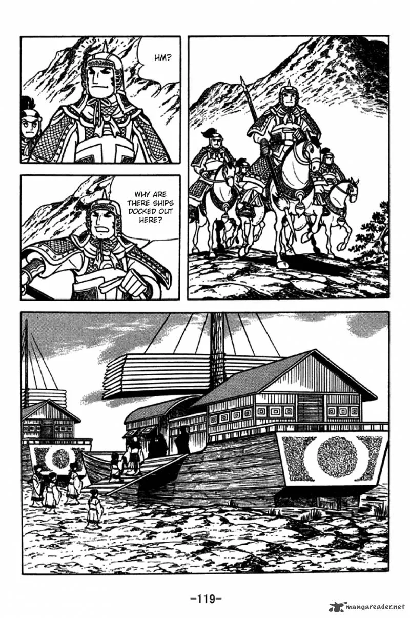 Sangokushi Chapter 206 page 14