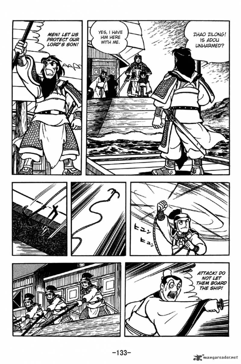 Sangokushi Chapter 206 page 28