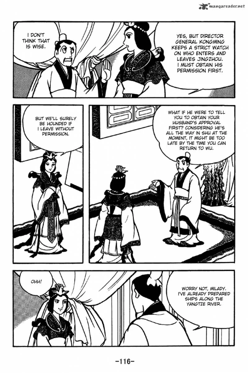 Sangokushi Chapter 206 page 11