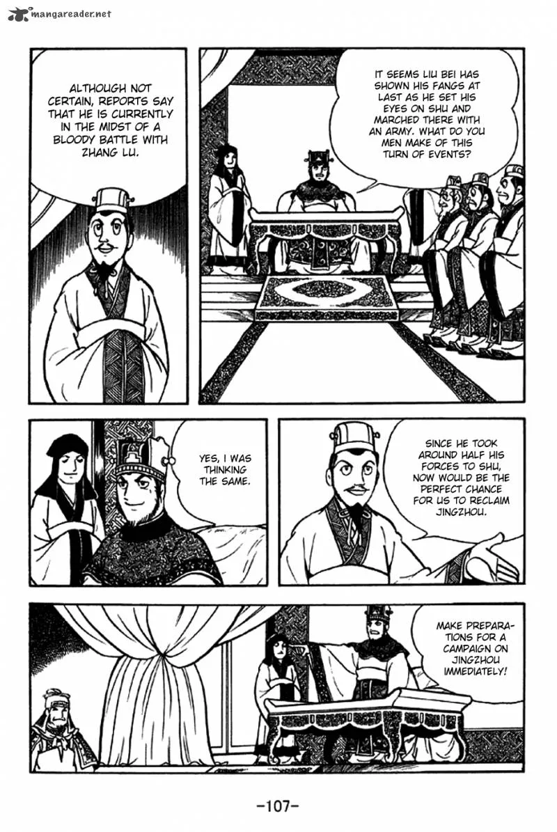 Sangokushi Chapter 206 page 2