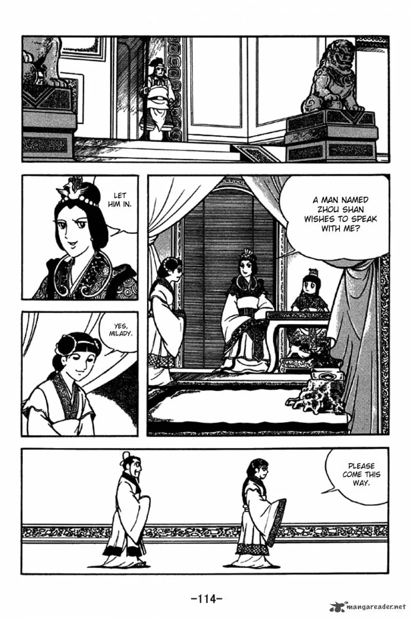 Sangokushi Chapter 206 page 9