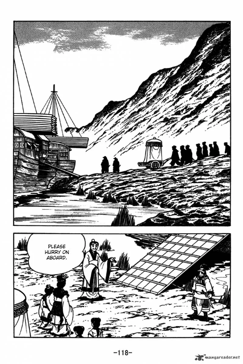 Sangokushi Chapter 206 page 13