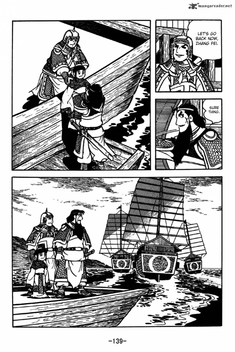 Sangokushi Chapter 206 page 34