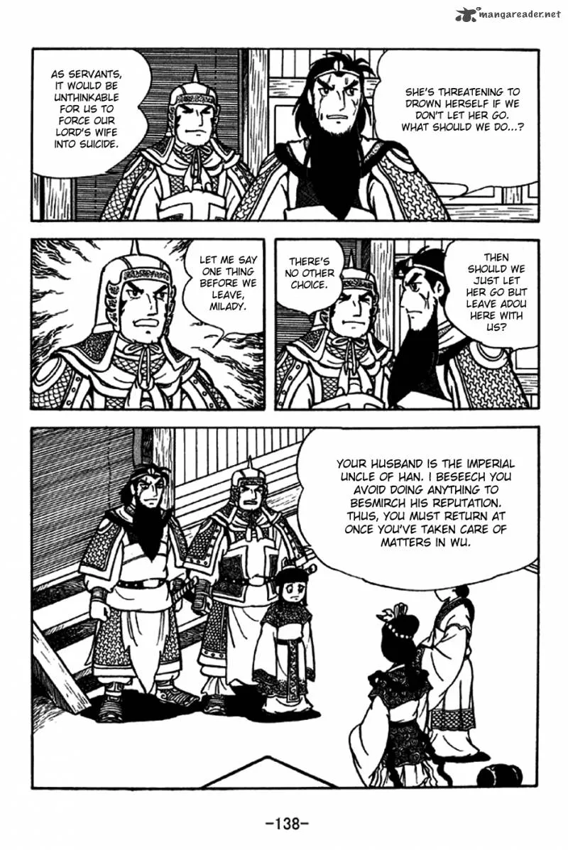 Sangokushi Chapter 206 page 33