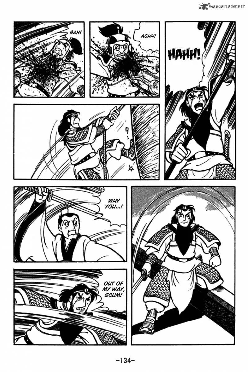 Sangokushi Chapter 206 page 29