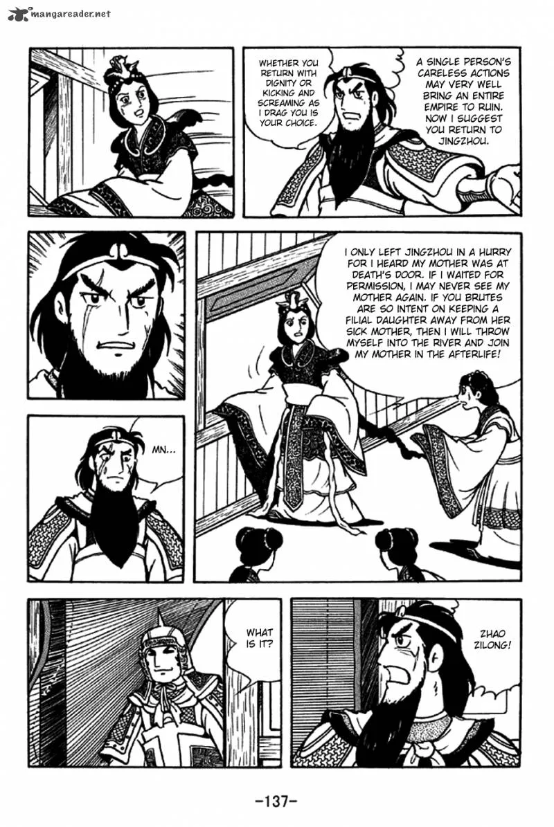 Sangokushi Chapter 206 page 32