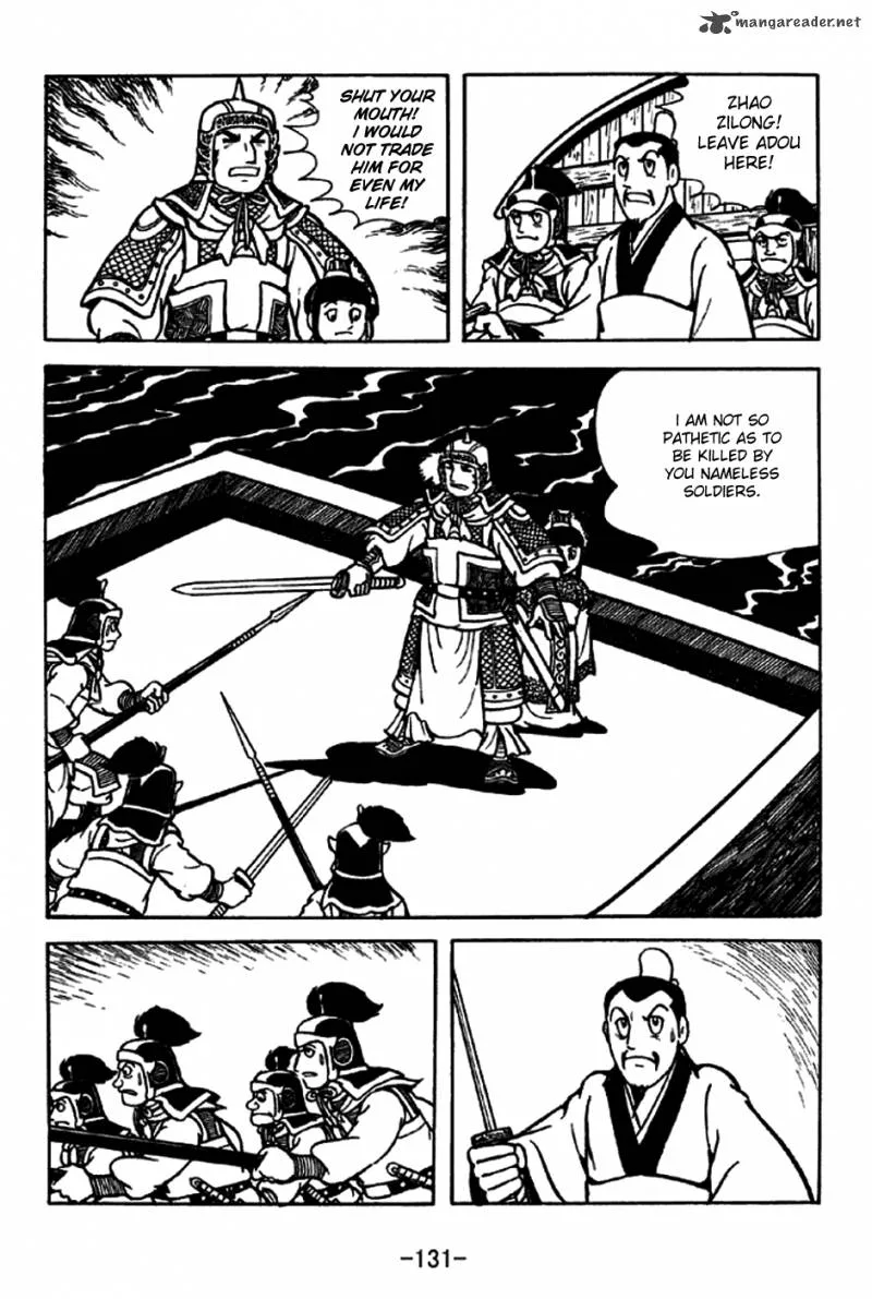 Sangokushi Chapter 206 page 26