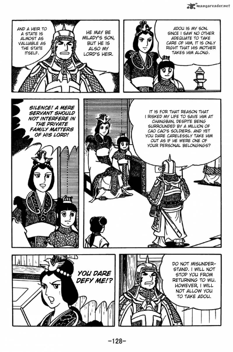 Sangokushi Chapter 206 page 23