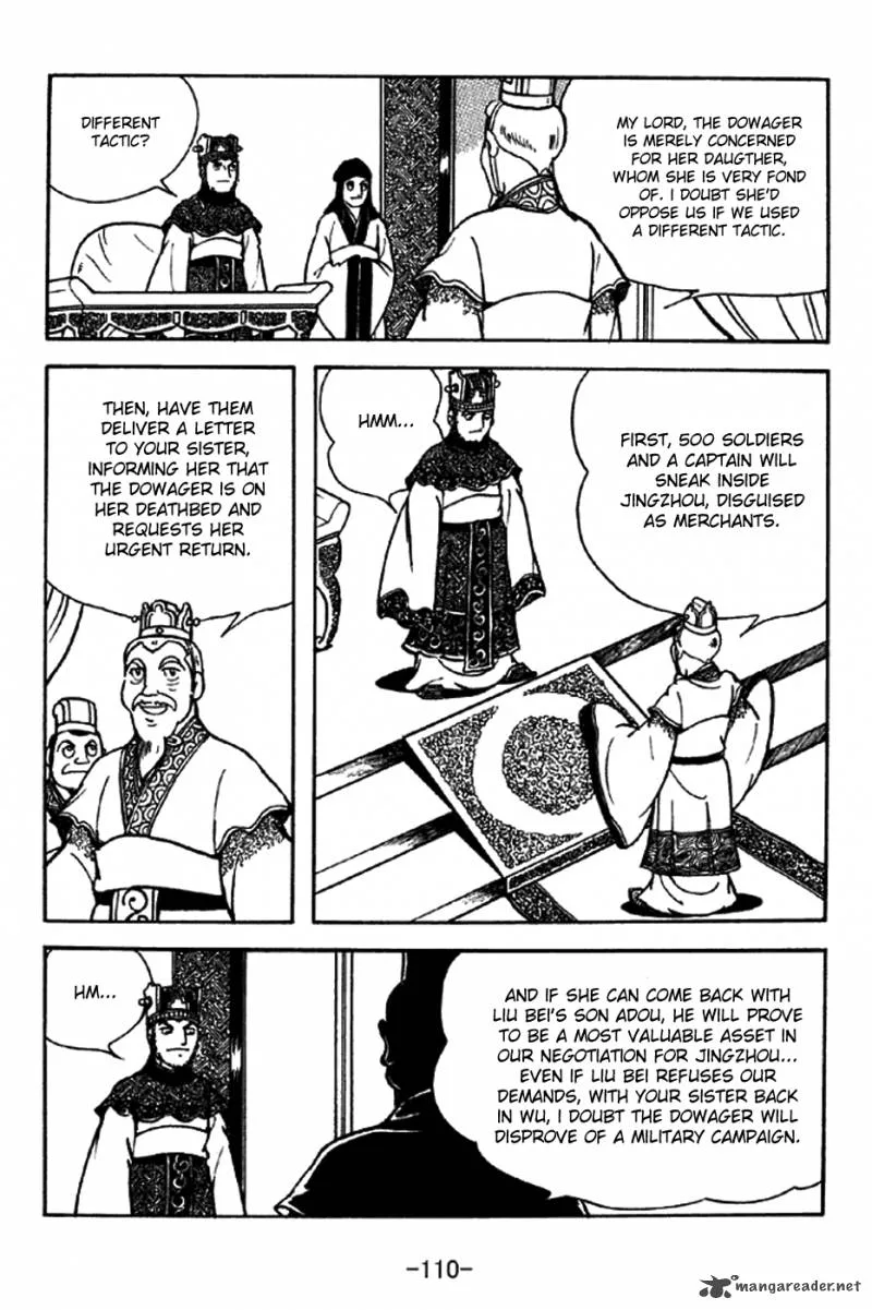 Sangokushi Chapter 206 page 5