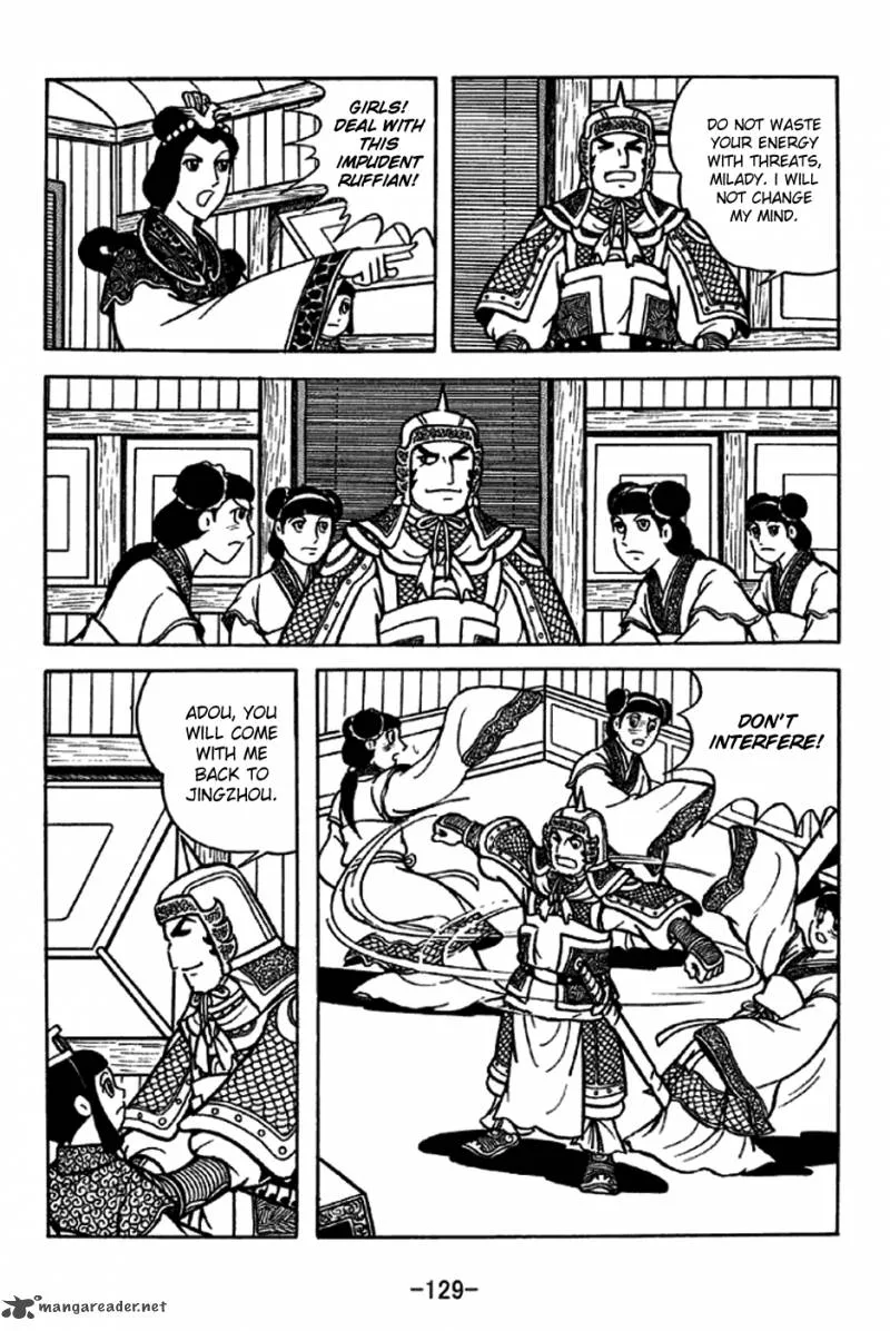 Sangokushi Chapter 206 page 24