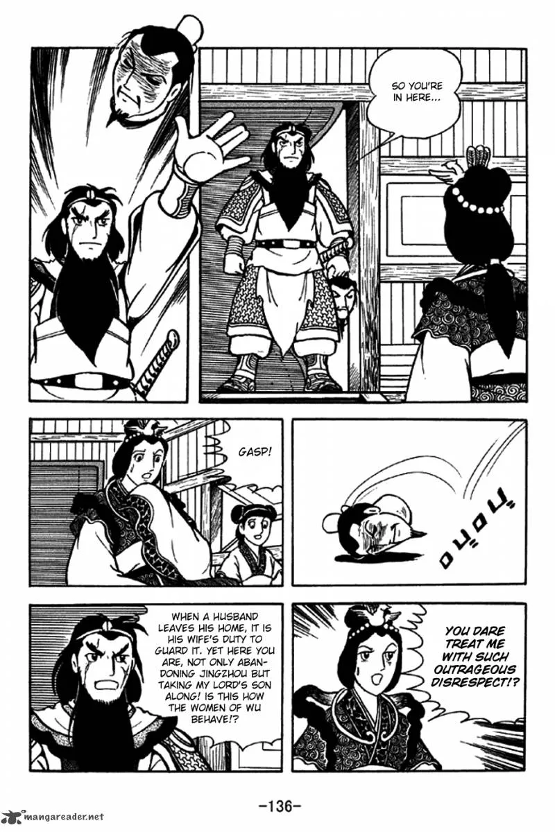 Sangokushi Chapter 206 page 31