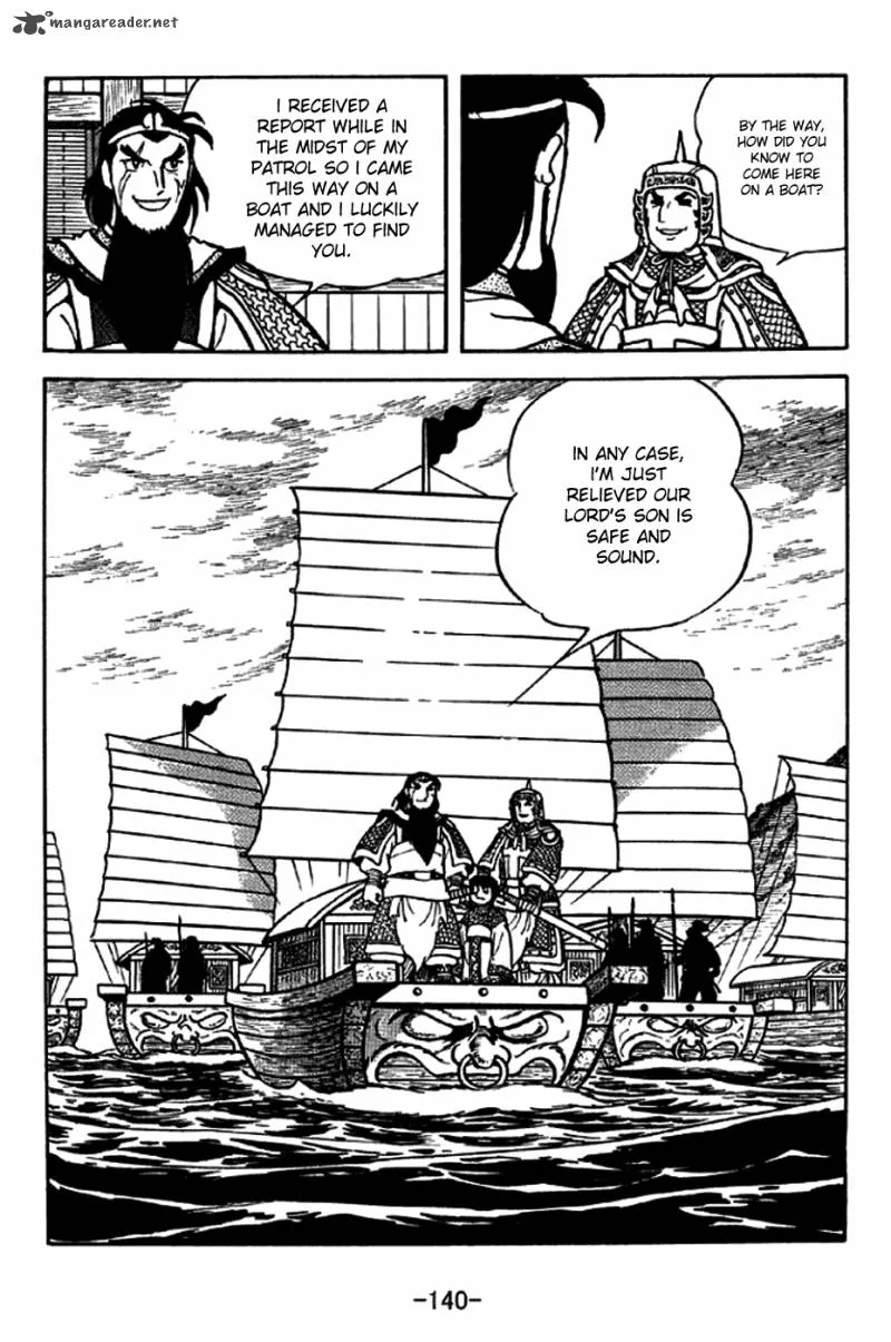 Sangokushi Chapter 206 page 35