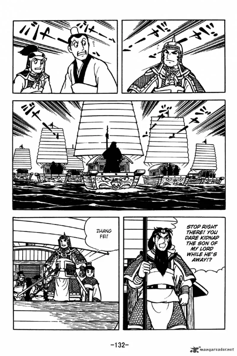 Sangokushi Chapter 206 page 27