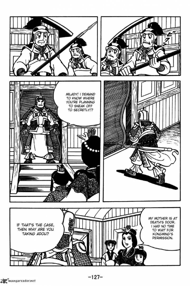 Sangokushi Chapter 206 page 22