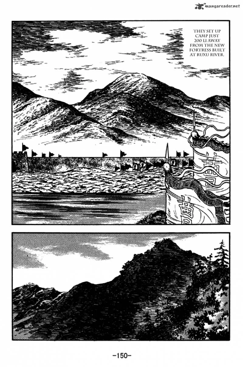 Sangokushi Chapter 207 page 10