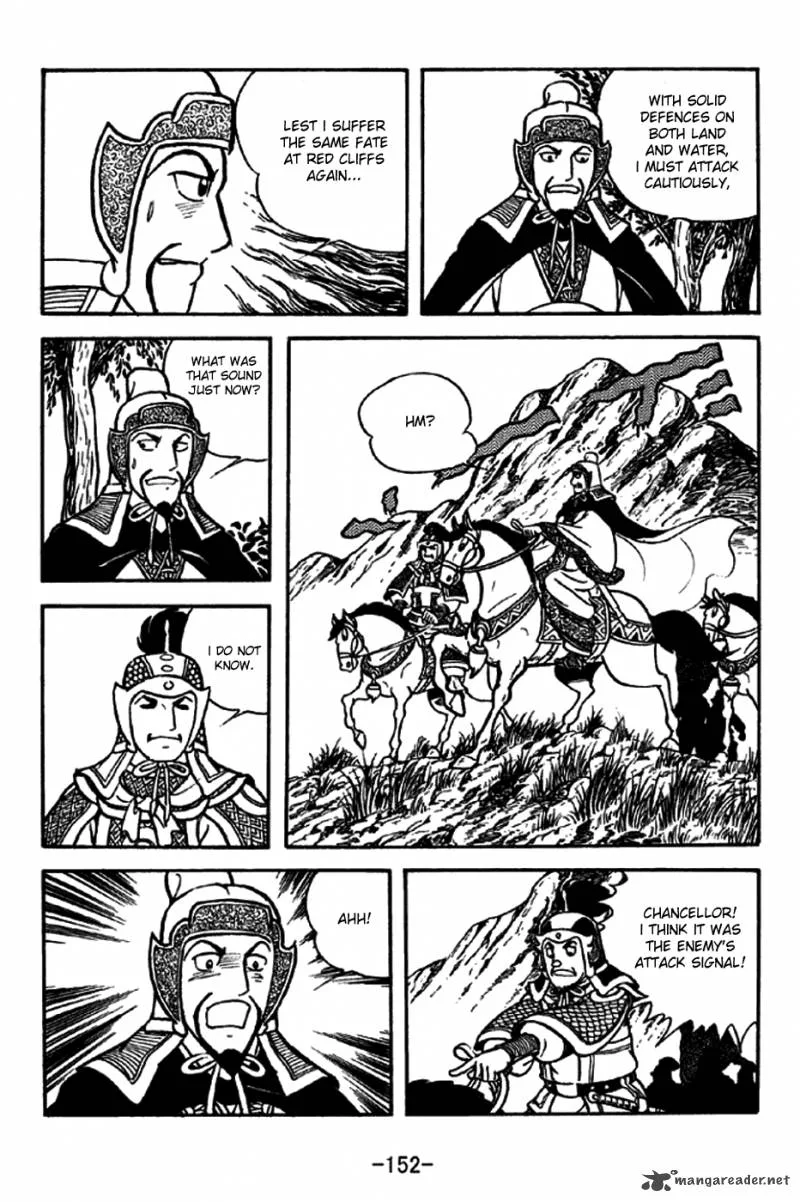 Sangokushi Chapter 207 page 12