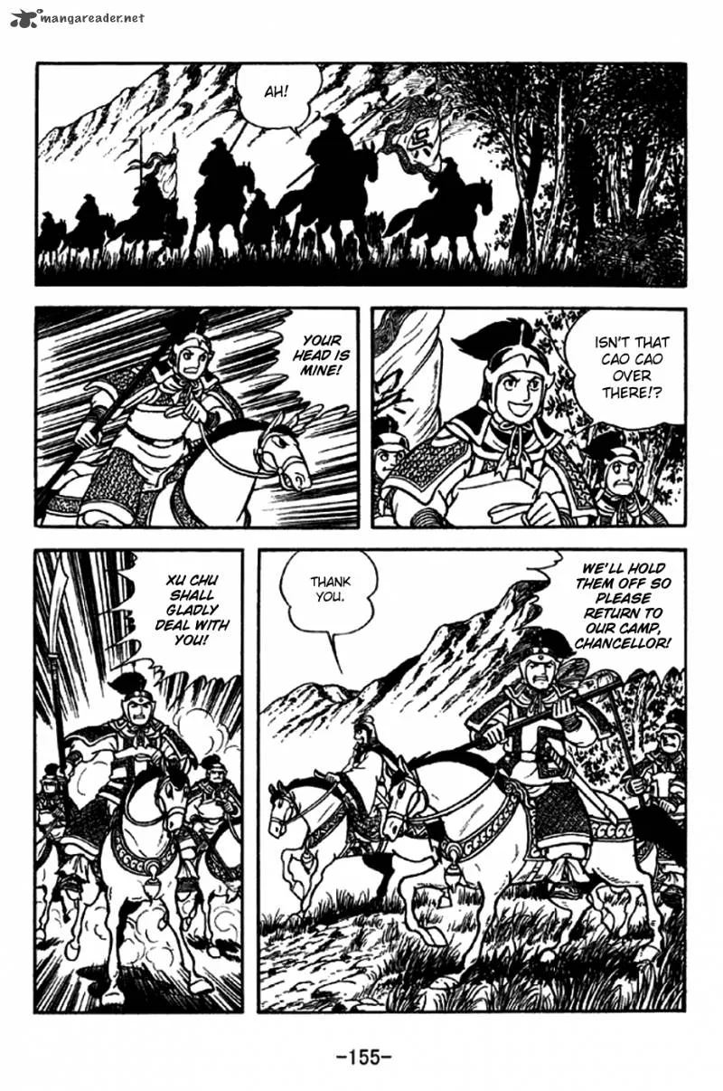 Sangokushi Chapter 207 page 15