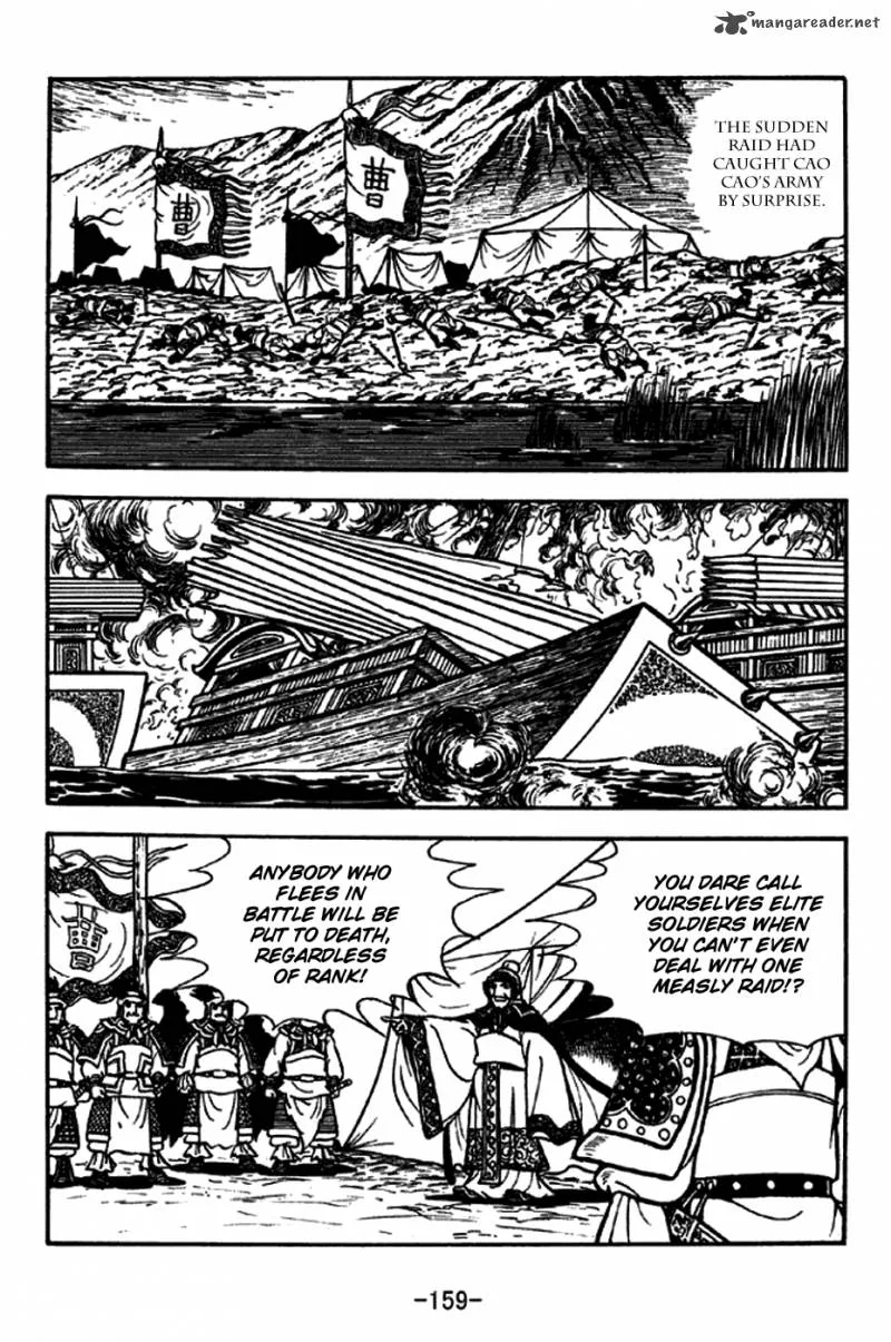 Sangokushi Chapter 207 page 19