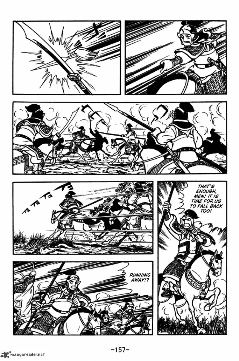 Sangokushi Chapter 207 page 17