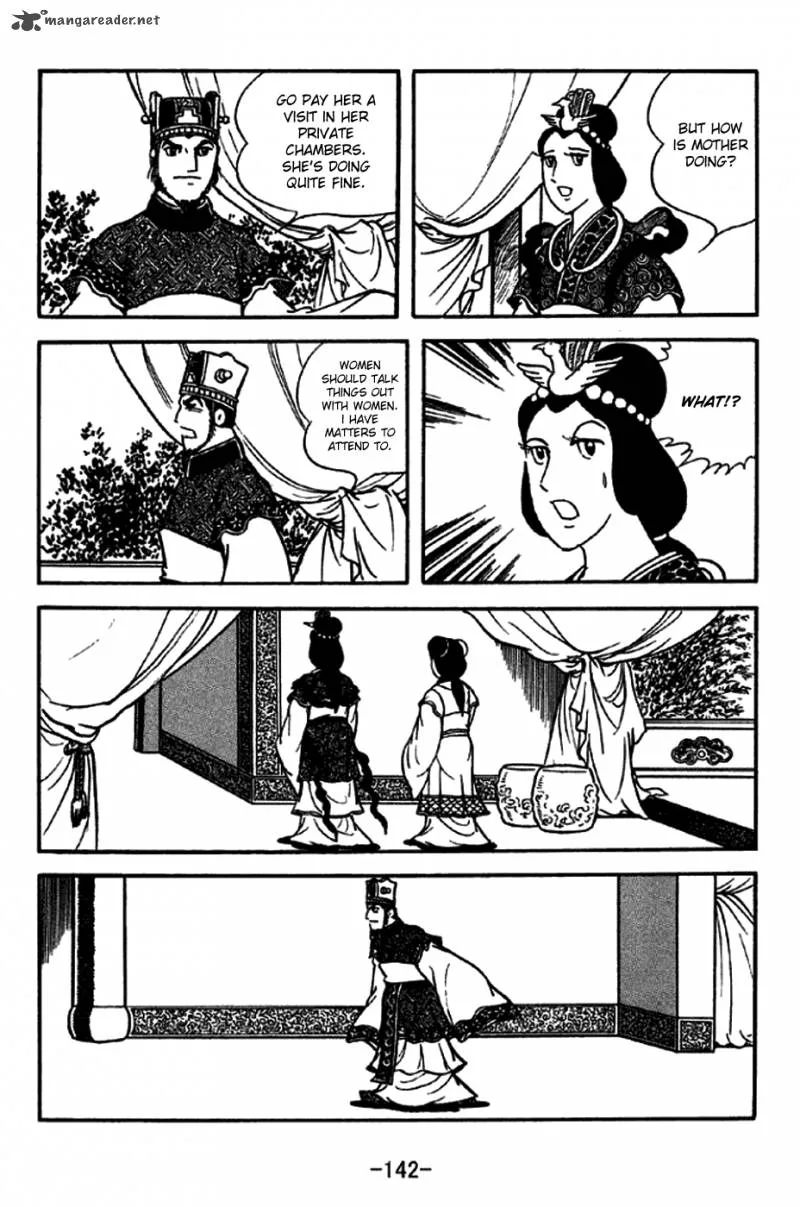 Sangokushi Chapter 207 page 2