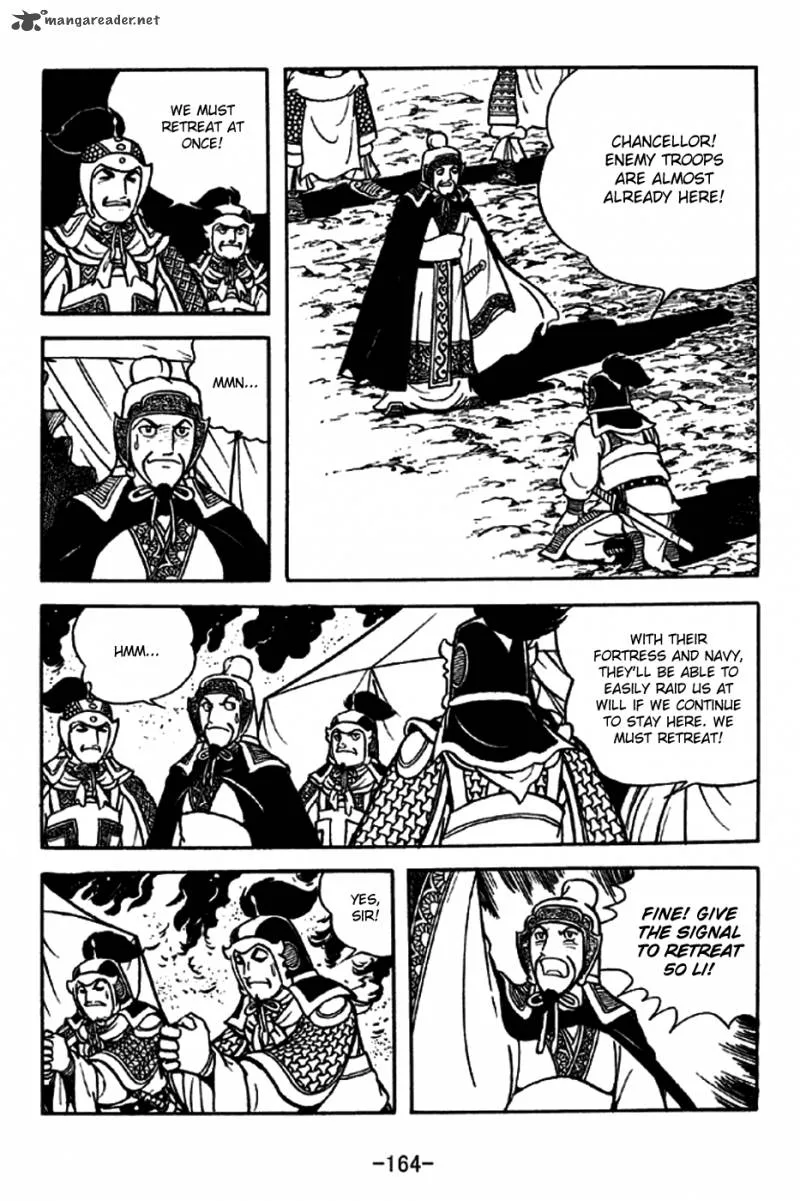 Sangokushi Chapter 207 page 24