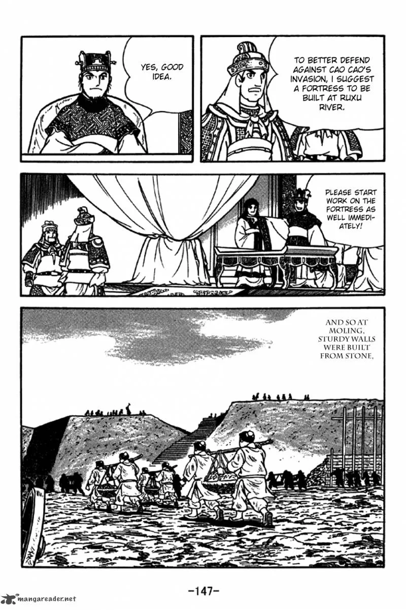 Sangokushi Chapter 207 page 7