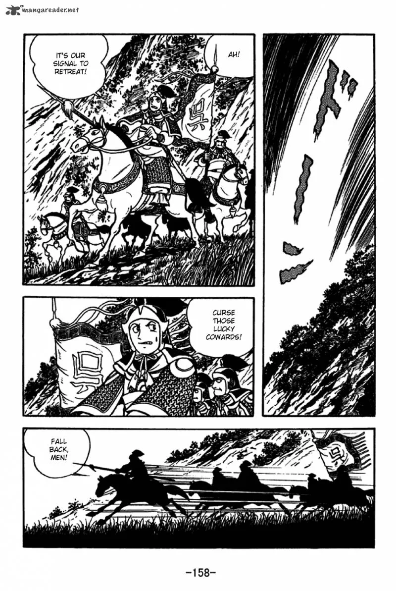 Sangokushi Chapter 207 page 18