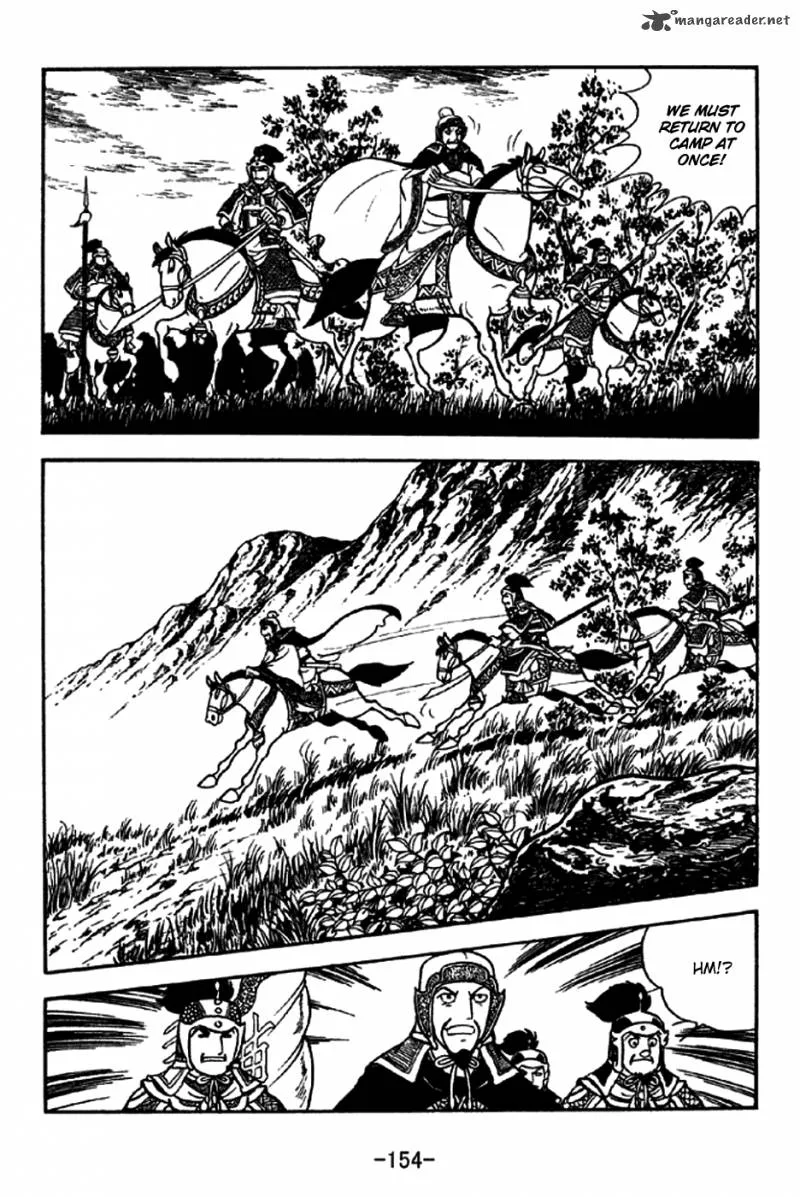 Sangokushi Chapter 207 page 14