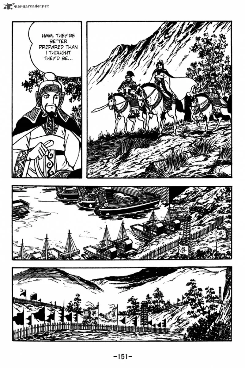 Sangokushi Chapter 207 page 11