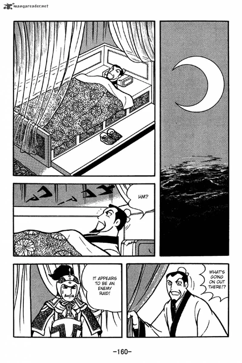 Sangokushi Chapter 207 page 20