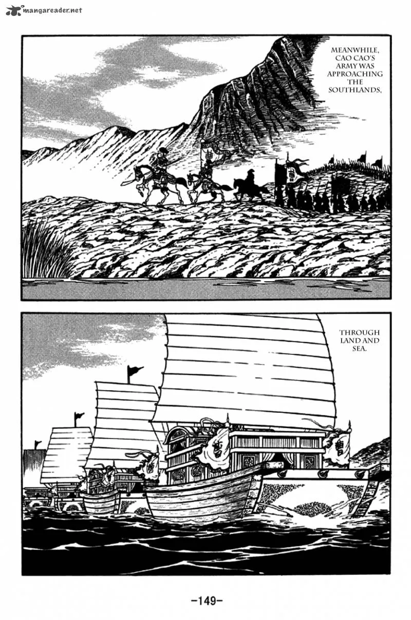 Sangokushi Chapter 207 page 9