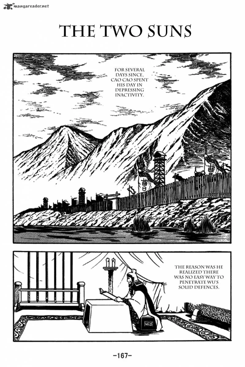 Sangokushi Chapter 208 page 1
