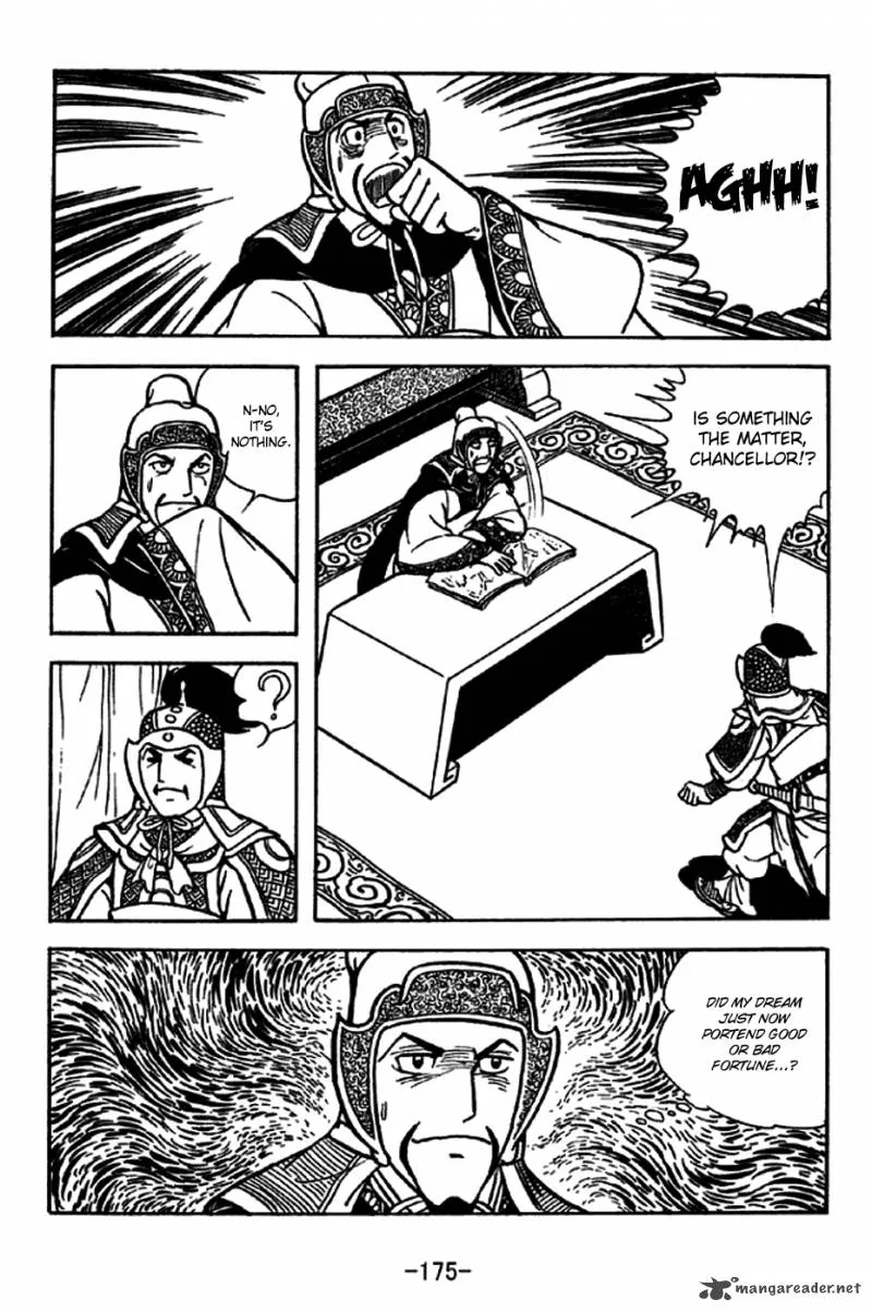Sangokushi Chapter 208 page 9