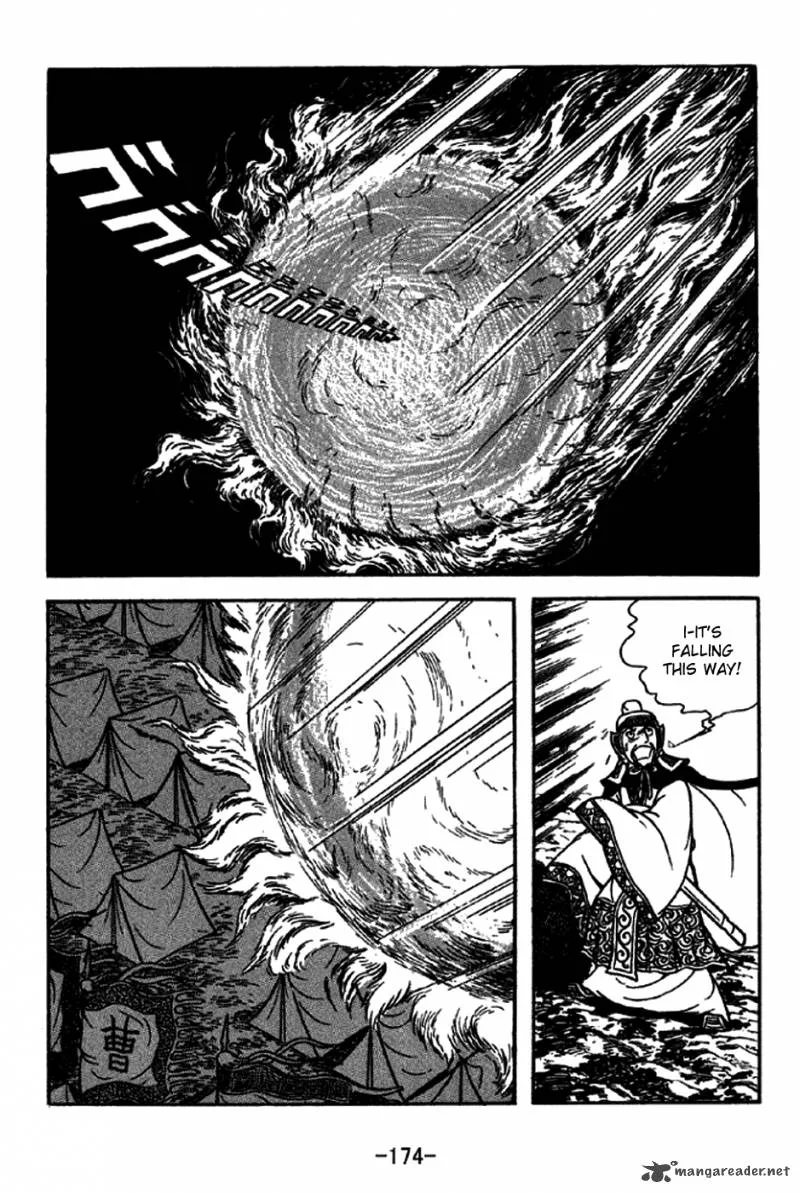 Sangokushi Chapter 208 page 8