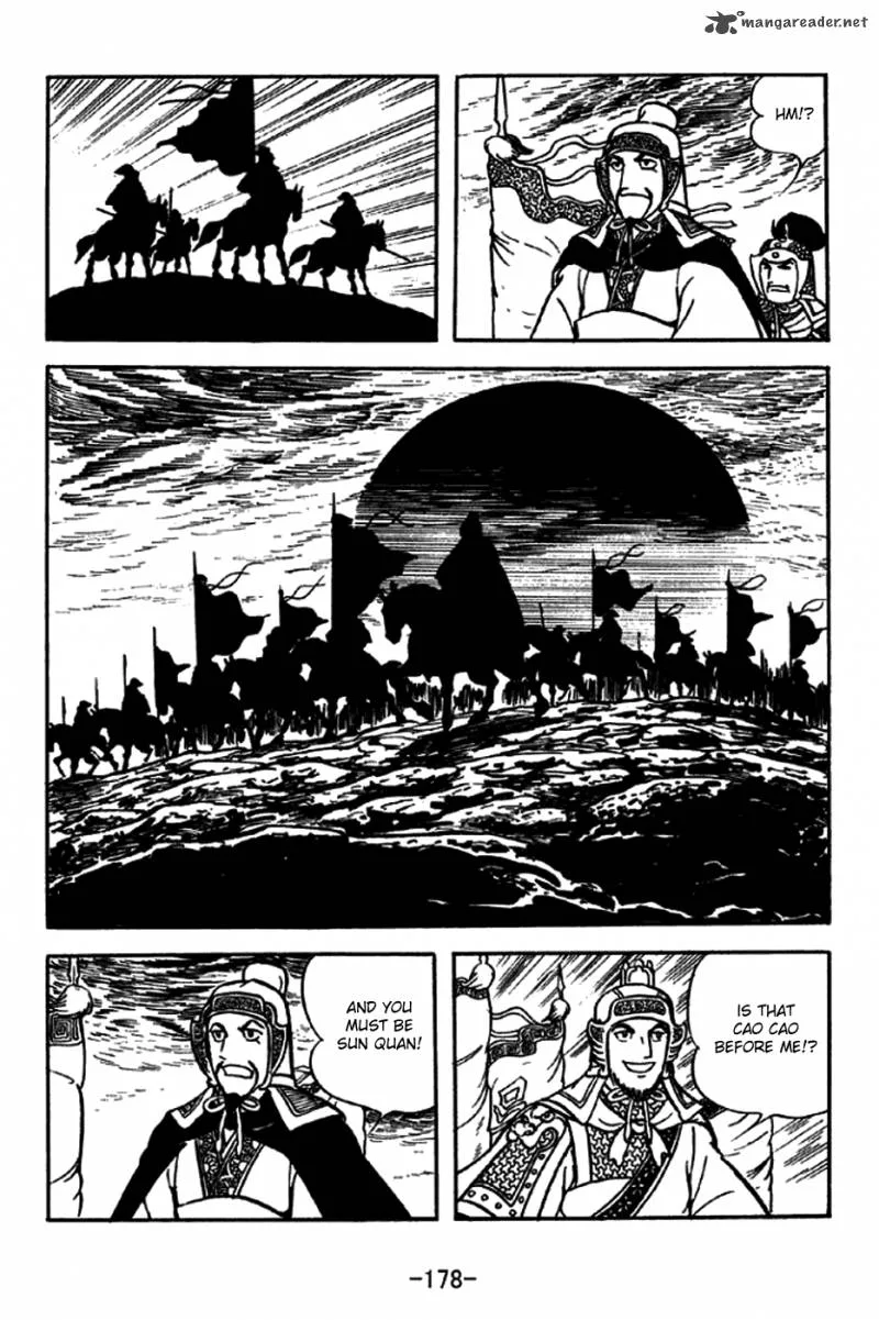 Sangokushi Chapter 208 page 12