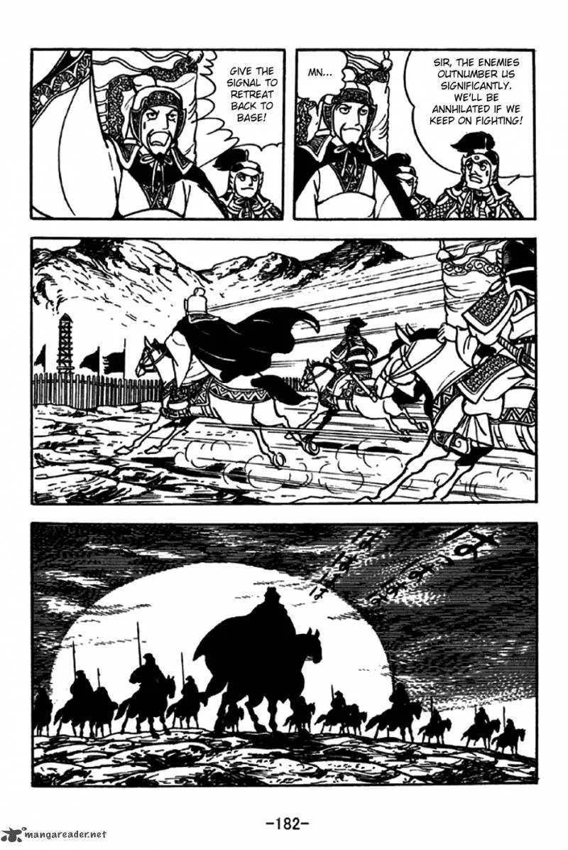 Sangokushi Chapter 208 page 16