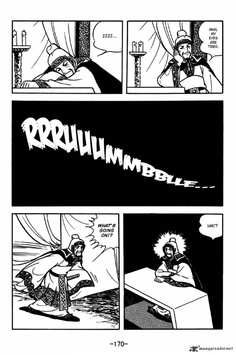 Sangokushi Chapter 208 page 4