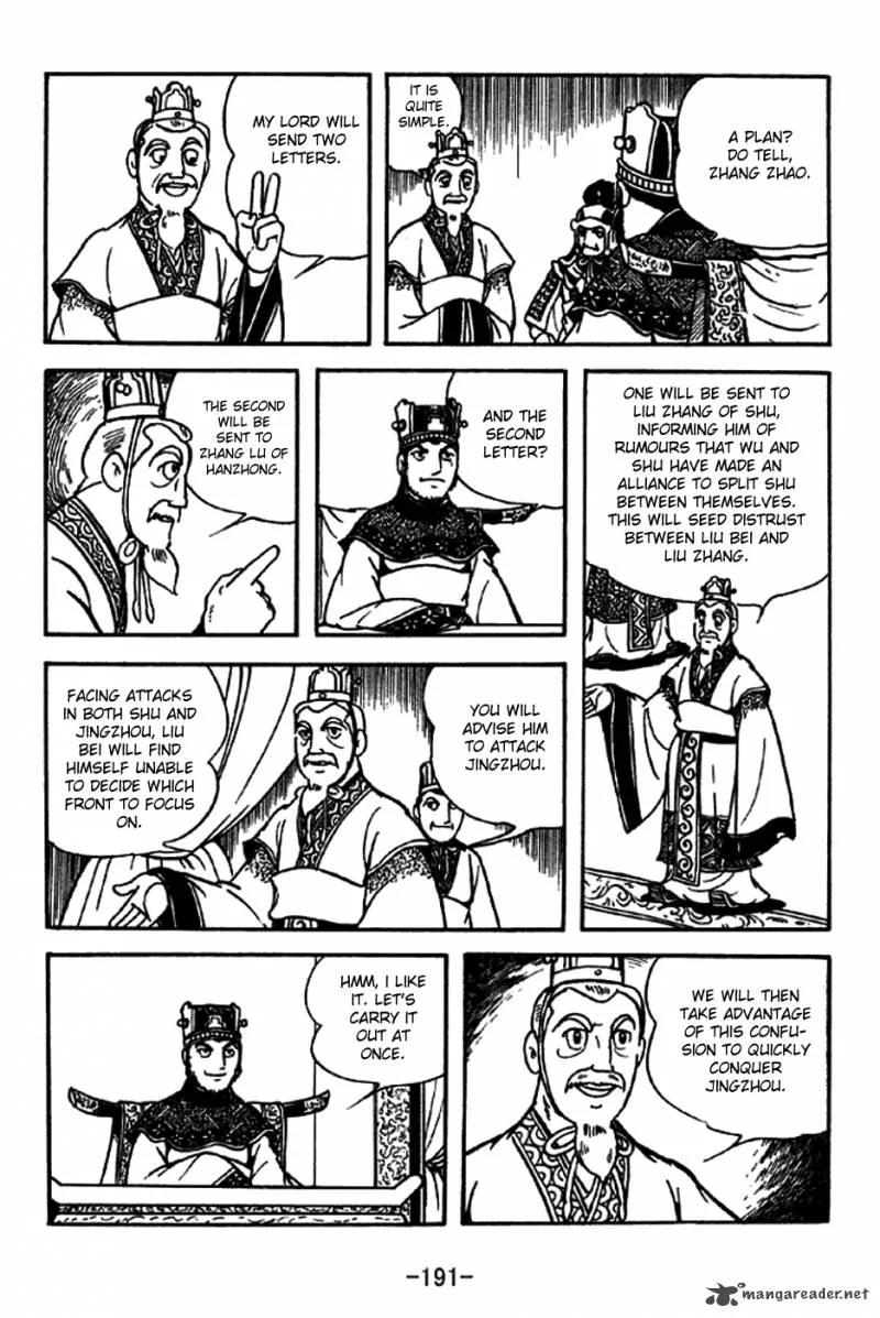 Sangokushi Chapter 208 page 25