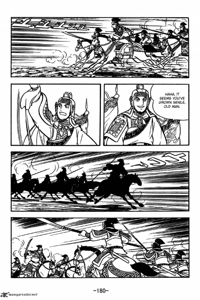 Sangokushi Chapter 208 page 14