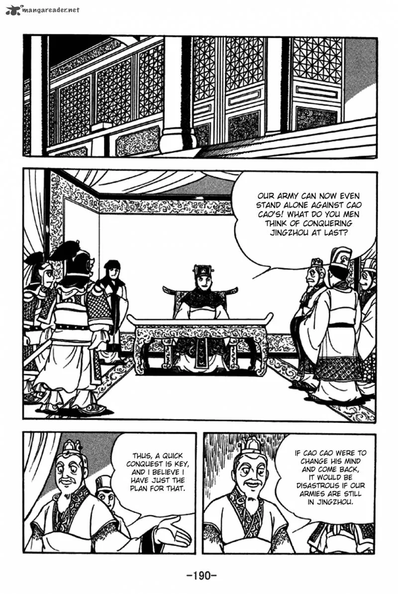 Sangokushi Chapter 208 page 24