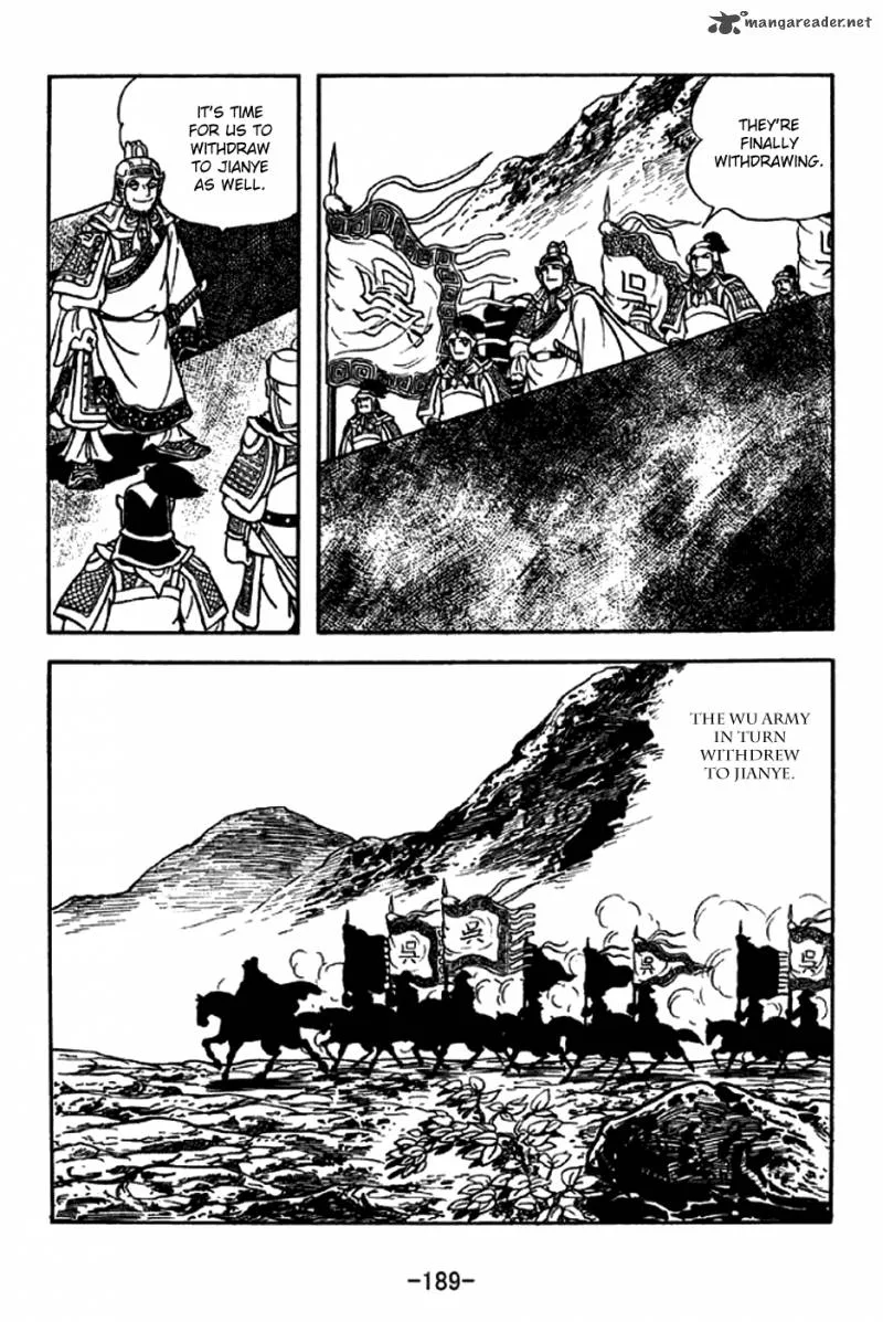 Sangokushi Chapter 208 page 23